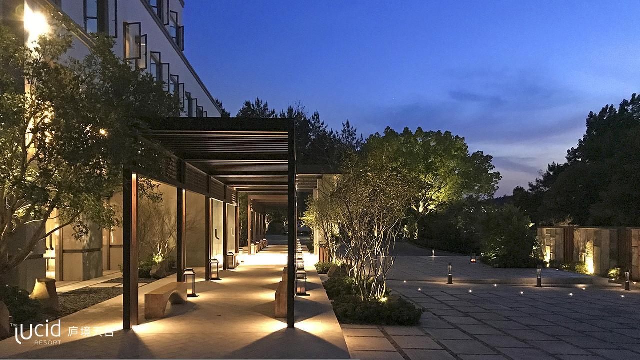 The Lucid Resort Tiantai Exterior photo